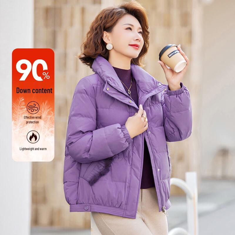 Paster Women's 90% Down Short Stand-Collar Jacket