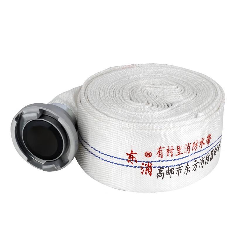 Luzhiyuan Agricultural Irrigation Water Hose