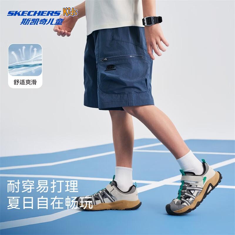 Летние плетеные шорты для мальчика Skechers 130