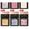 Shiseido Maquillage Dramatic Eye Color