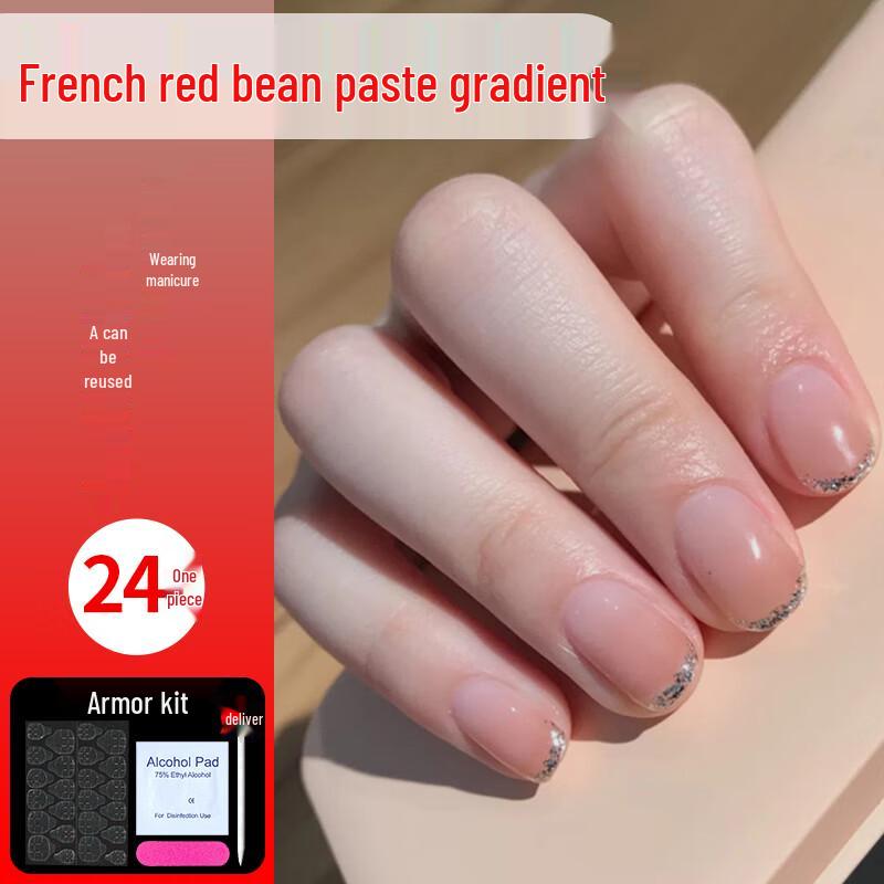 BaicuiLai Handmade Wearable False Nails & Jelly Glue