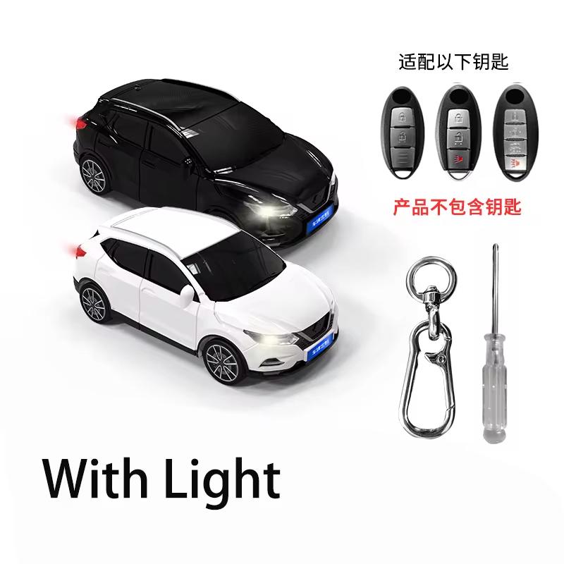 Car Model For Nissan Qashqai Key Case For Altima Coupe Armada Gtr Maxima Murano Cross Remote Key Cover Fob Keychain Accessories