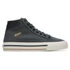 Nové PUMA Protiskluzové Odolné proti opotřebení Středně vysoké Skateboardové boty Unisex Zelené 396149-03