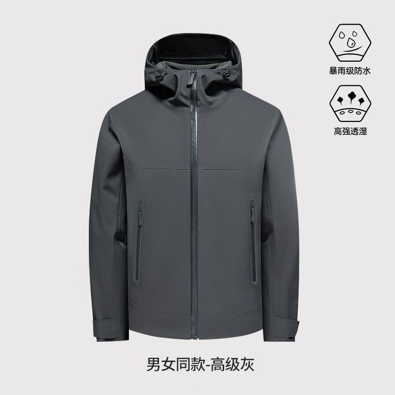 

Heat-sealed pressed rubber soft shell clothing men s outdoor windproof and waterproof velvet inner light jacket women s warm jacket 4XL