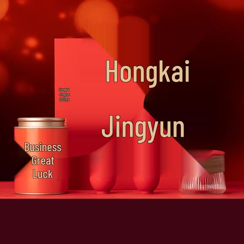 

Fuding White Tea Ceramic Tea Set