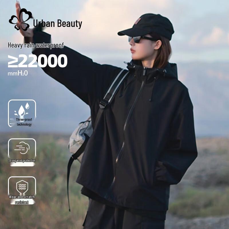 

Женская куртка-ветровка с капюшоном для улицы Urban Beauty L