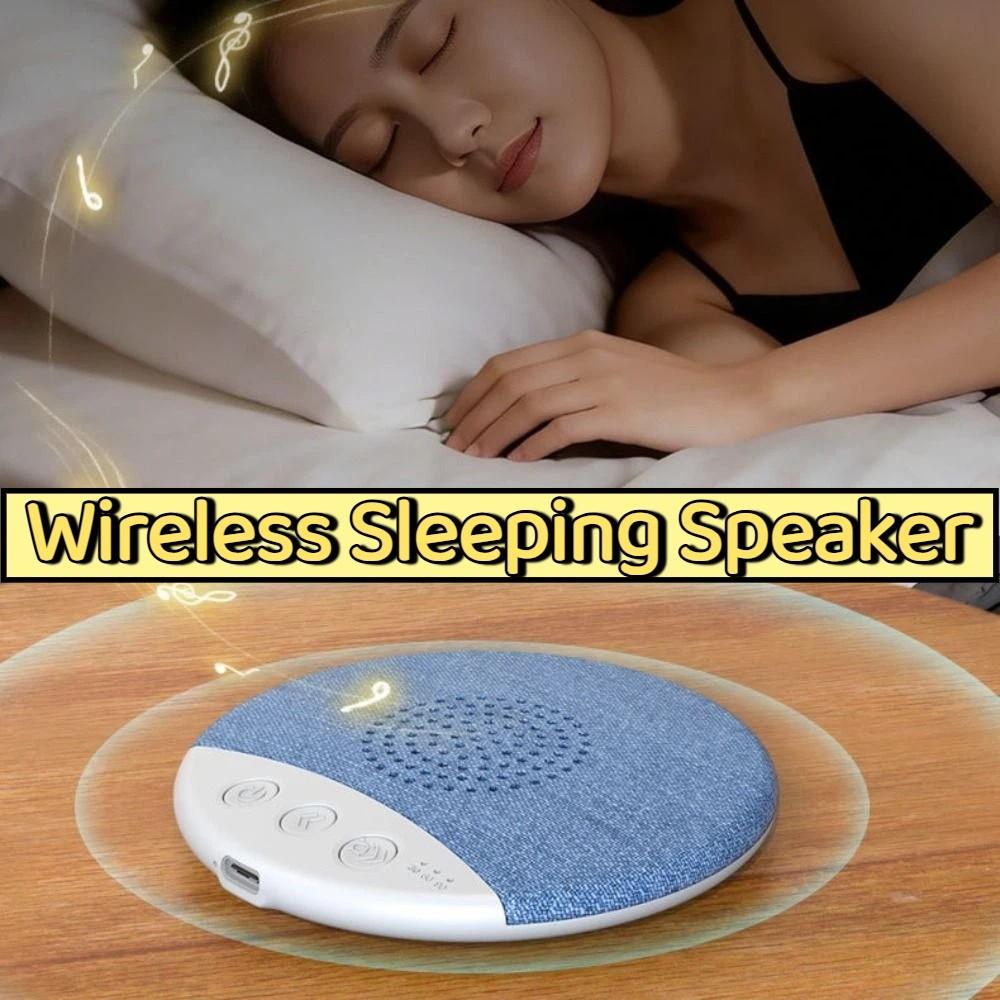 Mini White Noise Machine Sleep Aid Portable Music Player Bedroom Pillow Speaker  Home Use