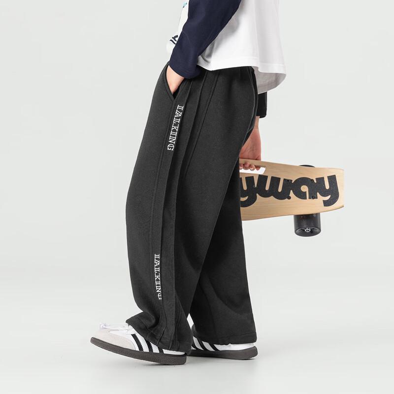 Boys  Casual Knit Trousers with Adjustable Cuffs 120