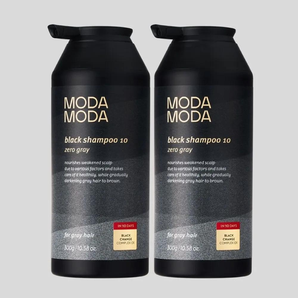 Zero Gray Black 10 New Body Care Browning Removal Shampoo 300g x 2 bottles