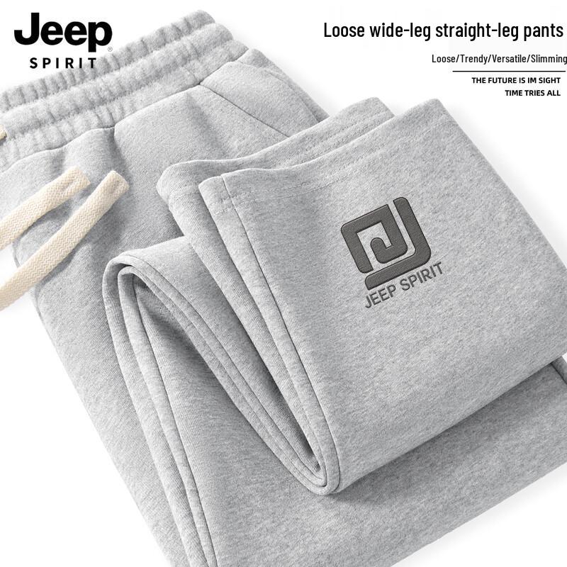 JEEP SPIRIT Męskie Luźne Proste Spodnie Codzienne Sportowe na Wiosnę/Jesień