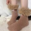 Women's Mid Calf Floor Socks with Pattern, Thick Warm Socks for Indoor Use