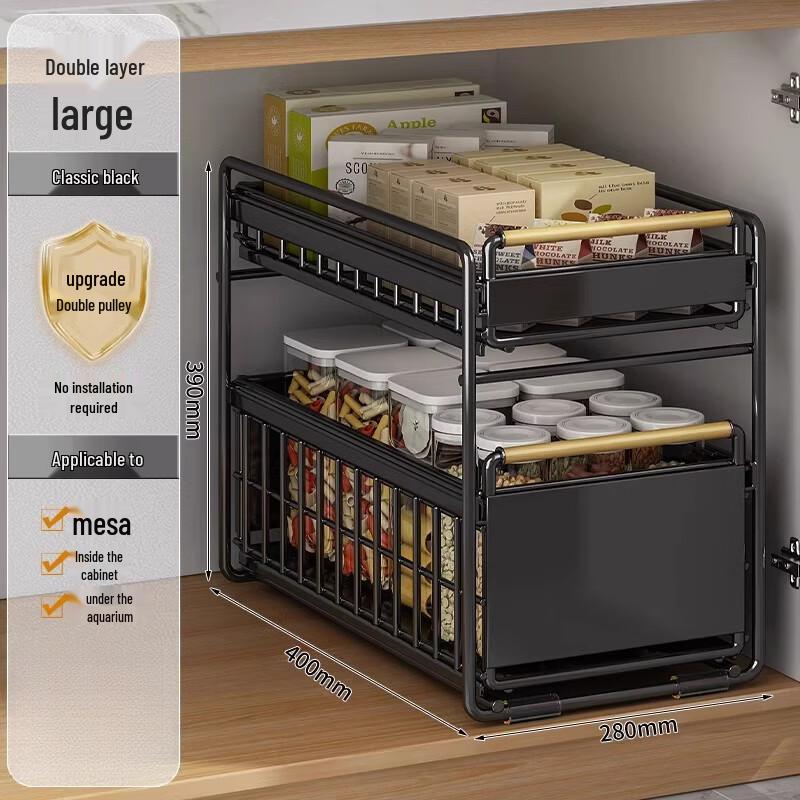 Kitchen Countertop Double Layer Pull-out Storage Basket