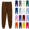 Men's  Sports  Leisure  Solid  Color  Pull  Rope  Trousers