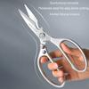 Professional Stainless Steel Kitchen Scissors With Aluminum Alloy Handle - Perfect For Cutting Chicken Bones Meat Fish