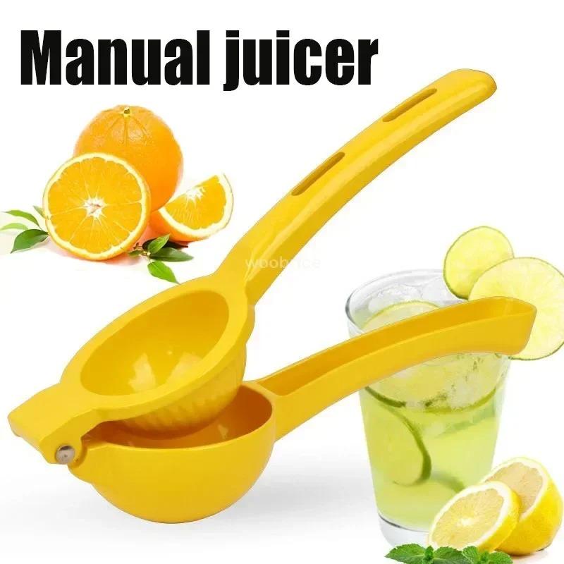 Aluminum Alloy Lemon Squeezer Kitchen Tool Suitable for Citrus Lemon Hand Pressed Orange Fruit Juicer Mini Portable Lemon Clip