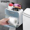 WTEMPO Toilet Tissue Box Waterproof Bathroom Toilet Hole-free Wall-hanging Multifunctional Toilet Roll Paper Drawer
