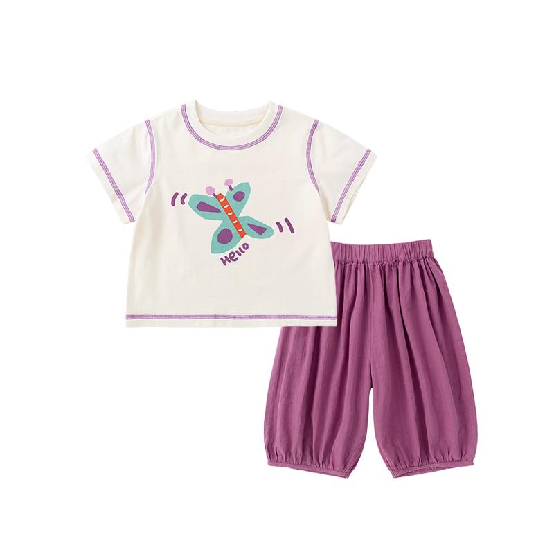 Dudu Family Girls  Summer Short Sleeve Balloon Pants Set 90