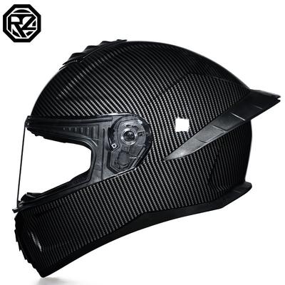 Sprzęt ochronny – Kaski motocyklowe