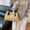 Korean Version of Portable Woven Bag 2025 Spring and Summer New Fashion Simple Tote Bucket Bag Women's Large-capacity Commuter Women's Bag