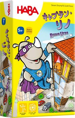 Captain Rhino Card Game (Super Rhino!) (Japan Version)
