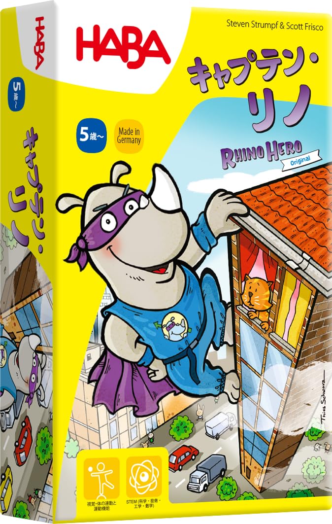 

Карточная игра Капитан Носорог (Супер носорог!) (Японская версия)