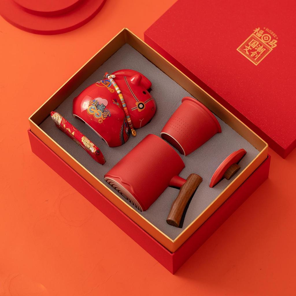Year of the Horse Zodiac Figurine Mug Set - Cultural Gift Box for Clients & Employees