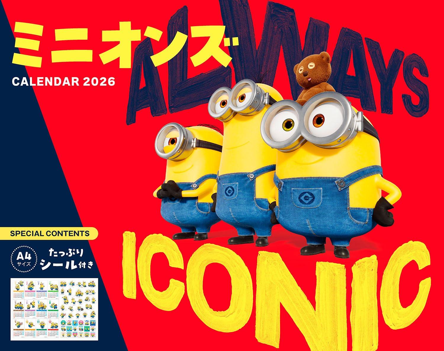 

[Purchaser-exclusive bonus included] Minions Calendar (Monthly/Wall-hanging/600mm x 380mm) (Plenty of stickers included) (Impress Calendar 2026)
