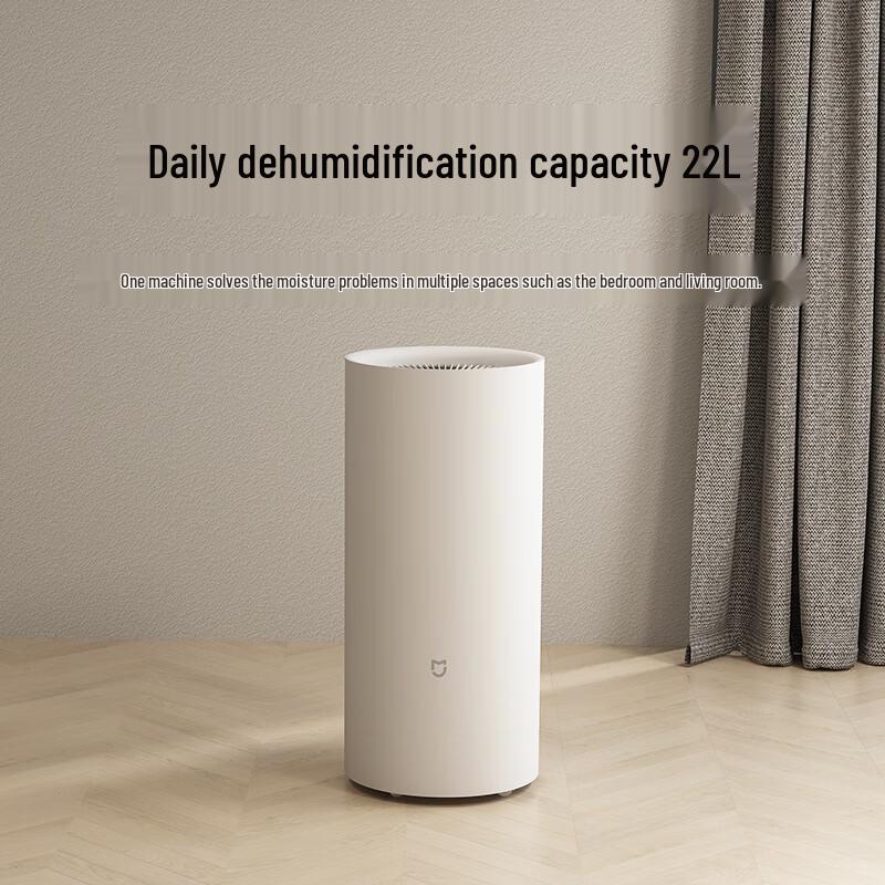 Mijia Smart Dehumidifier