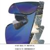 1pc One-piece Sunglasses Lightning Legs Outdoor Sports Cycling Glasses Irregular Sunglasses Women's Sunglasses Men's Sunglasses