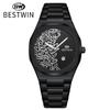 Arabic Digital Quartz Watch Men'S Watch Marble High-End Calendar Watch