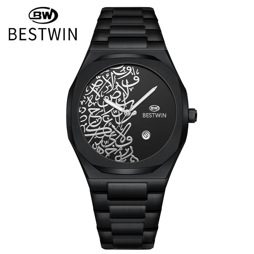 Arabic Digital Quartz Watch Men'S Watch Marble High-End Calendar Watch