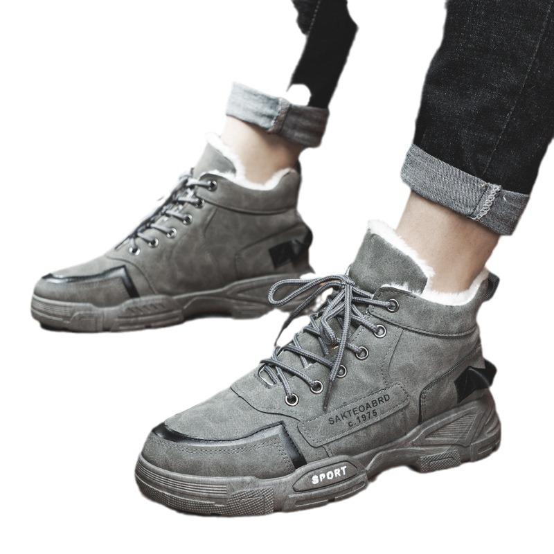 High-top Cotton Shoes Men's Autumn and Winter New Casual Shoes Fleece Warm Non-slip Wear-resistant Martin Boots Men's Snow Boots