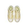 Nike Dunk High Up White Citron Tint Dámské Tenisky Coconut-Milk Photon-Dust DH3718-105