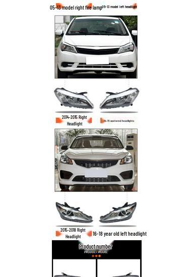 BYD F3 Headlight Assembly Compatible: F3, F3R Headlamp