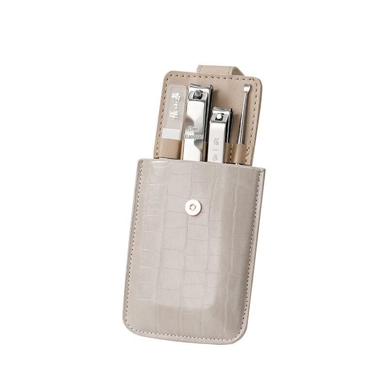 Zhang Xiaoquan Platinum Crystal Series 4-Piece Manicure Set