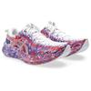 Asics Buty do biegania Noosa TRI 16