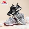 Breathable Mesh Thick-Soled Velcro Color-Block Sports Shoes for Boys & Girls - Habibear Style