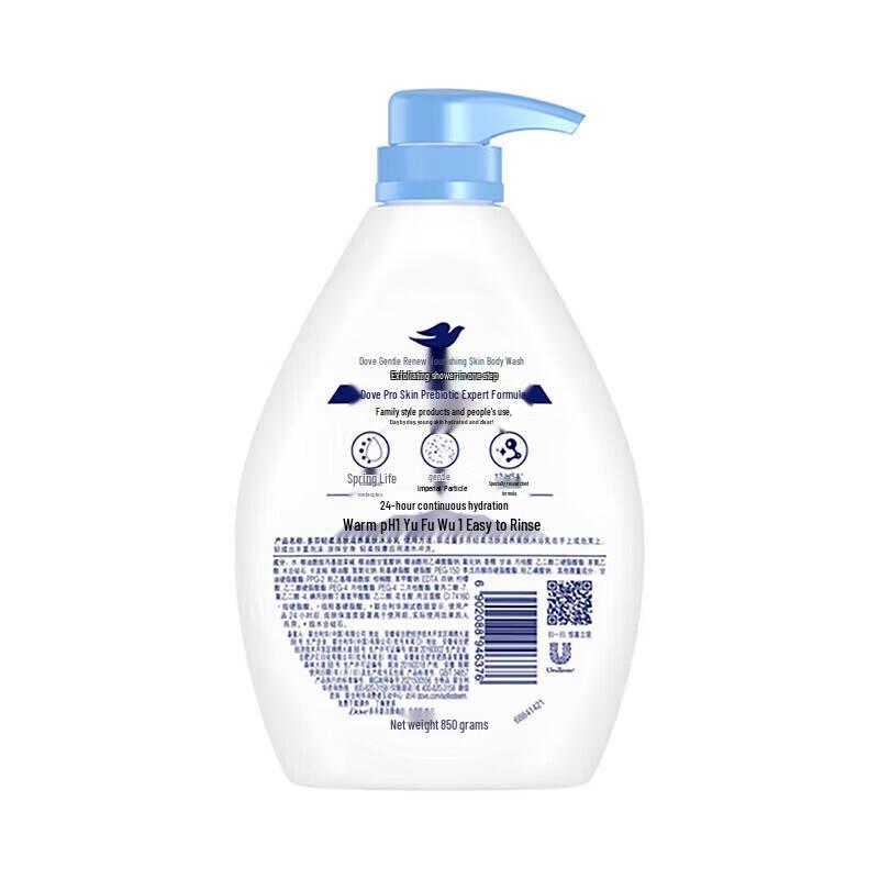 Dove Gentle Revitalizing Nourishing Body Wash