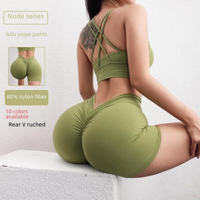 Kadın Sınır Ötesi V Yoga Pantolonu: Kalça Kaldırıcı, Seksi, Dikişsiz Şeftali Kalçalı Nude Spor Kaprileri.