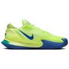 Nike Zoom Vapor Cage 4 "Australian Open Pack" Sneakers Casual DD1579-700