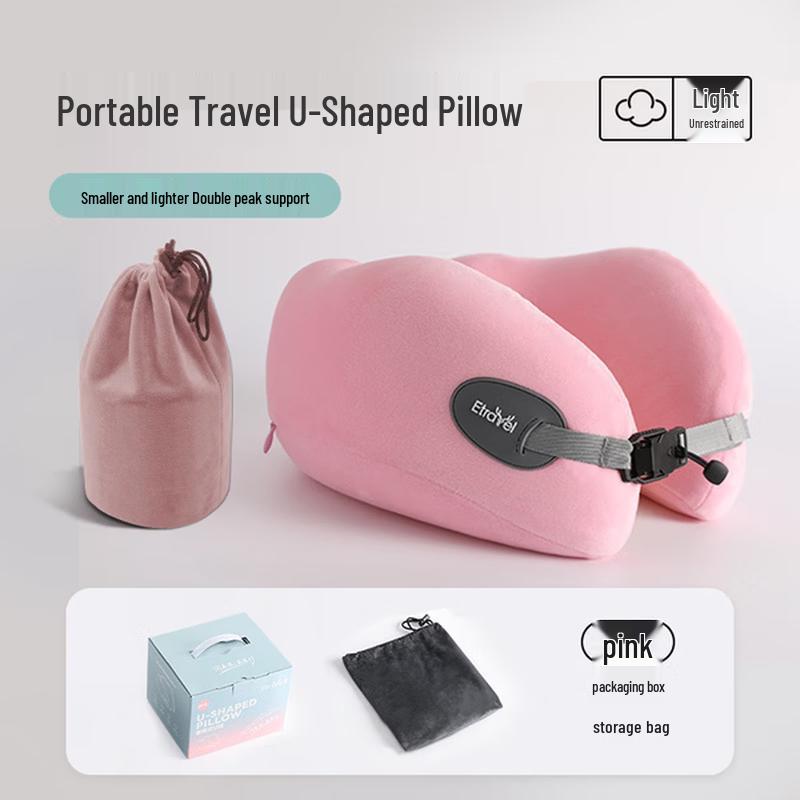 HAYAN HY Memory Foam U-Shaped Travel Neck Pillow
