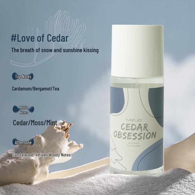 Royal Ebony Junshan Silver Needle Perfume: Long-lasting, Fresh, Natural Deodorizing Body Spray