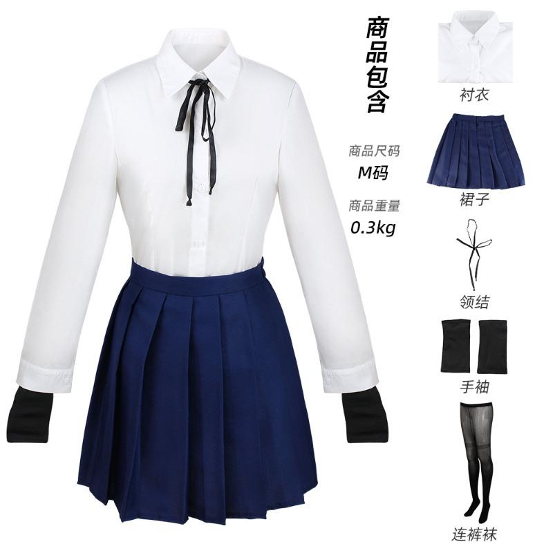 Lonely rock cos Goto Ichiri Yamada Ryoki Takuyu Dai Yidi Zhihong Xia Lonely rock cosplay suit