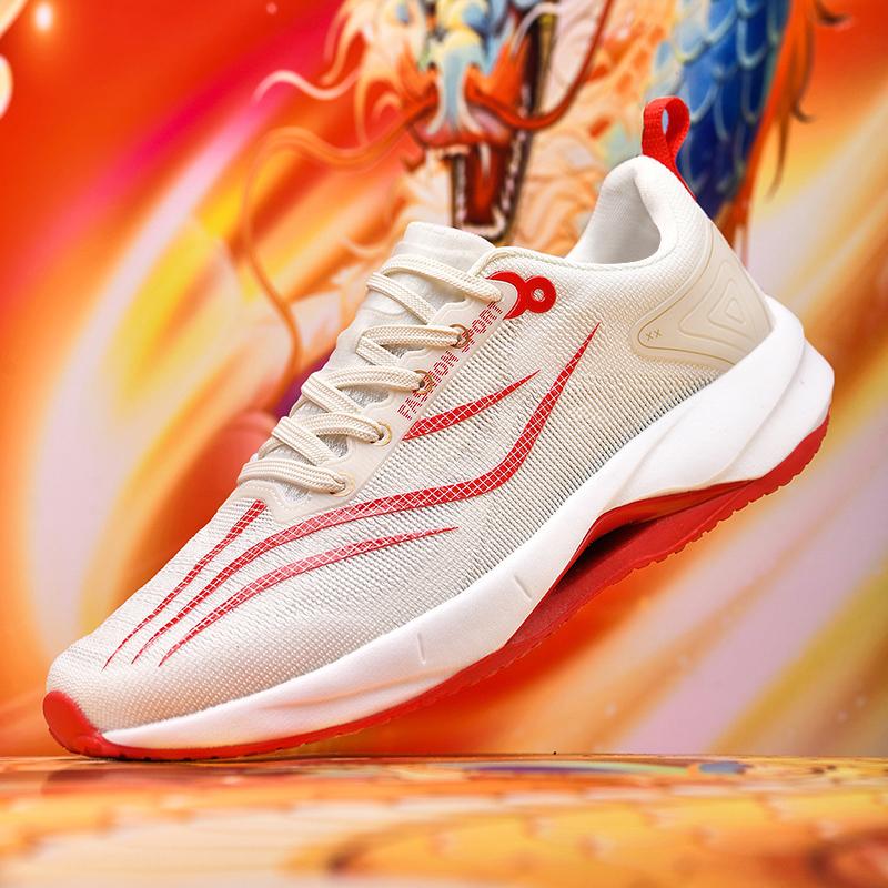 

Men Sports Running Shoes Casual Carbon Plate Marathon Breathable Lightweight Women s Comfortable Athletic Nonskid SneakersMen Sp 45