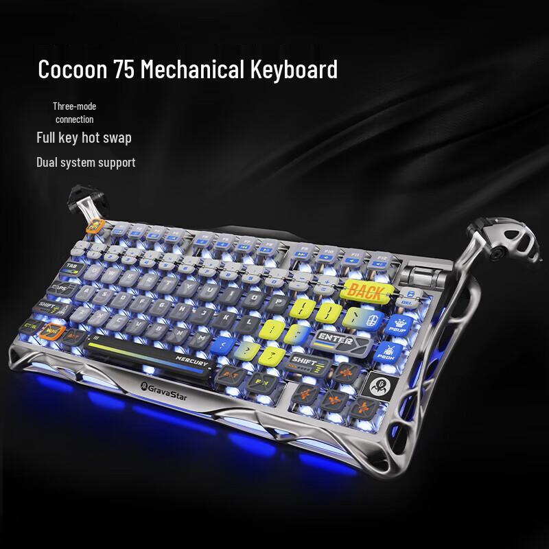 GravaStar K1 PRO 75-Key Tri-Mode Gasket Mechanical Gaming Keyboard