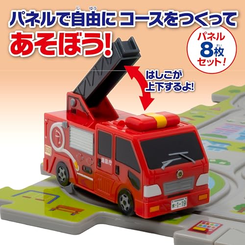 Masudaya Corporation Panel World Running! Fire Truck 8 541-1753