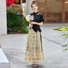 2025 Summer New Chinese Style Hanfu Two-Piece Set with Tassel Frog Button Top and Calligraphy Horse Face Skirt LX287