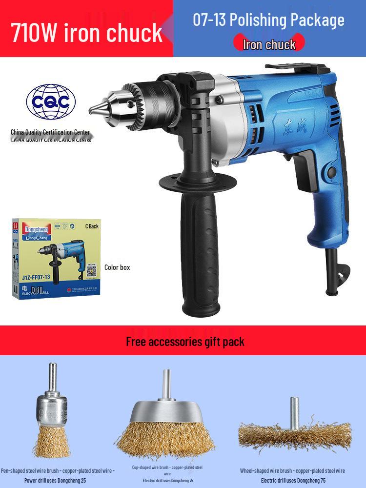 Dongcheng 220V Electric Multifunctional Hand Drill & Screwdriver for Household Use