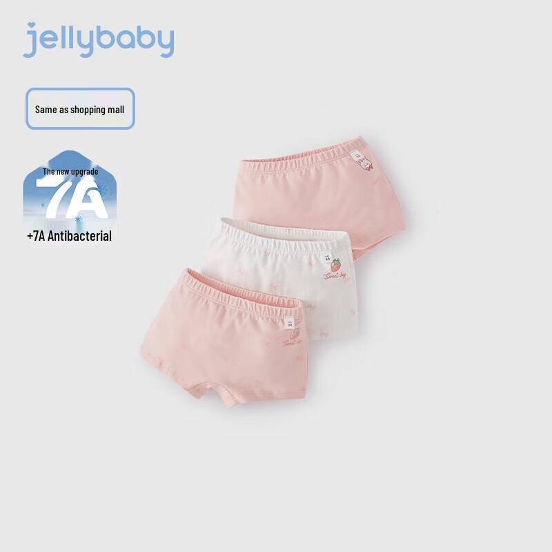JELLYBABY Девочки 7A Антибактериальные 3 шт. Боксеры 100CM