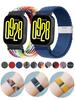 22mm Watch Strap For Redmi Watch 5 Active/5 Lite Band Smartwatch Braided Solo Loop Bracelet Correa Xiaomi Redmi Watch5 Active